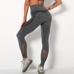 Stretch yoga pants